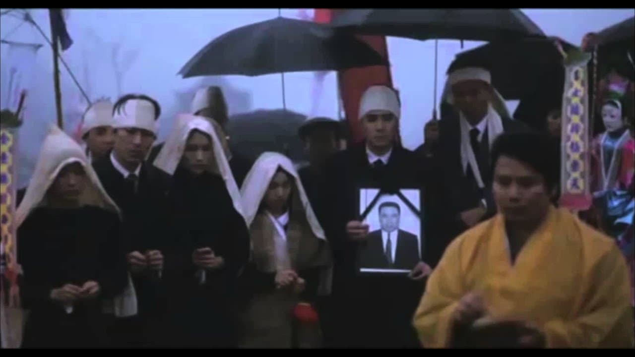 La Cité des douleurs trailer thumbnail