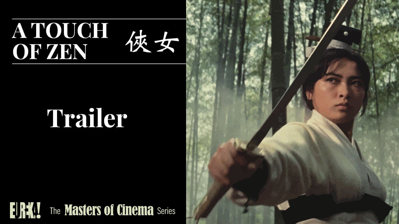 A Touch of Zen trailer thumbnail