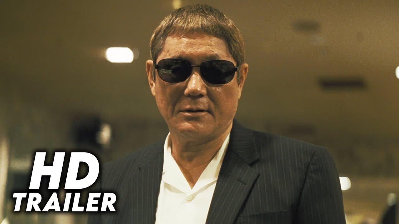 Outrage Coda trailer thumbnail