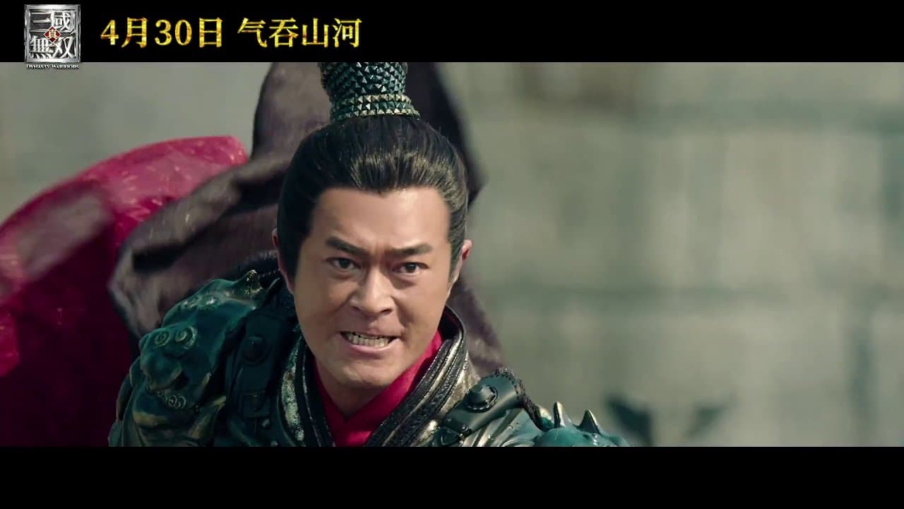 Dynasty Warriors trailer thumbnail