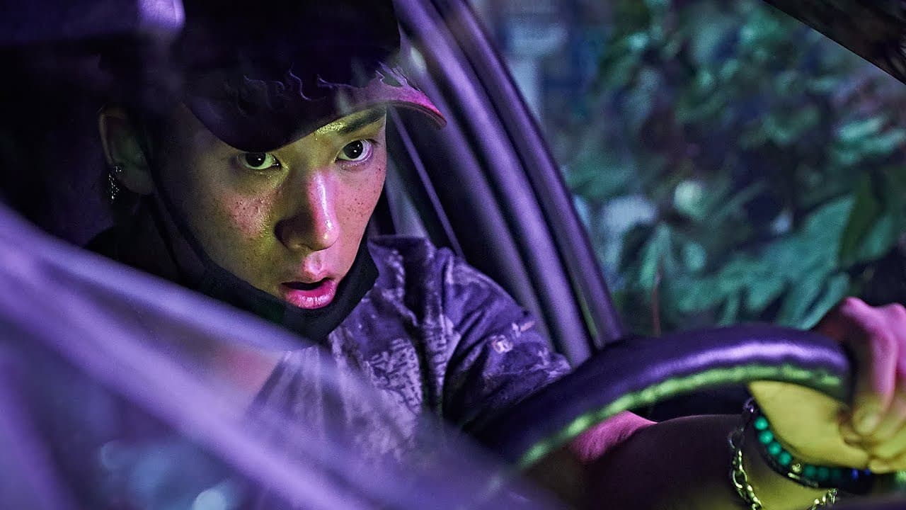 지푸라기라도 잡고 싶은 짐승들 trailer thumbnail