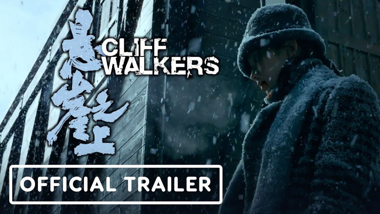 Xuan Ya Zhi Shang trailer thumbnail