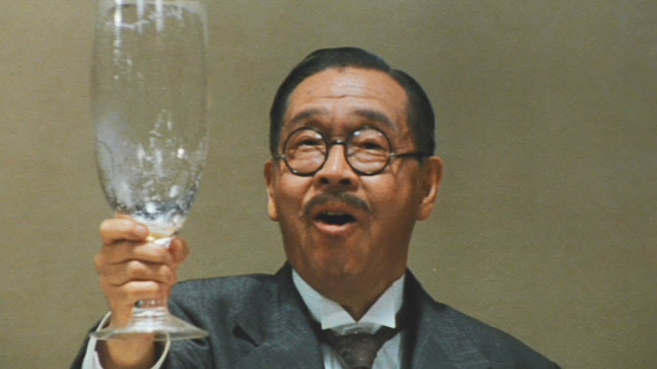 Madadayo trailer thumbnail