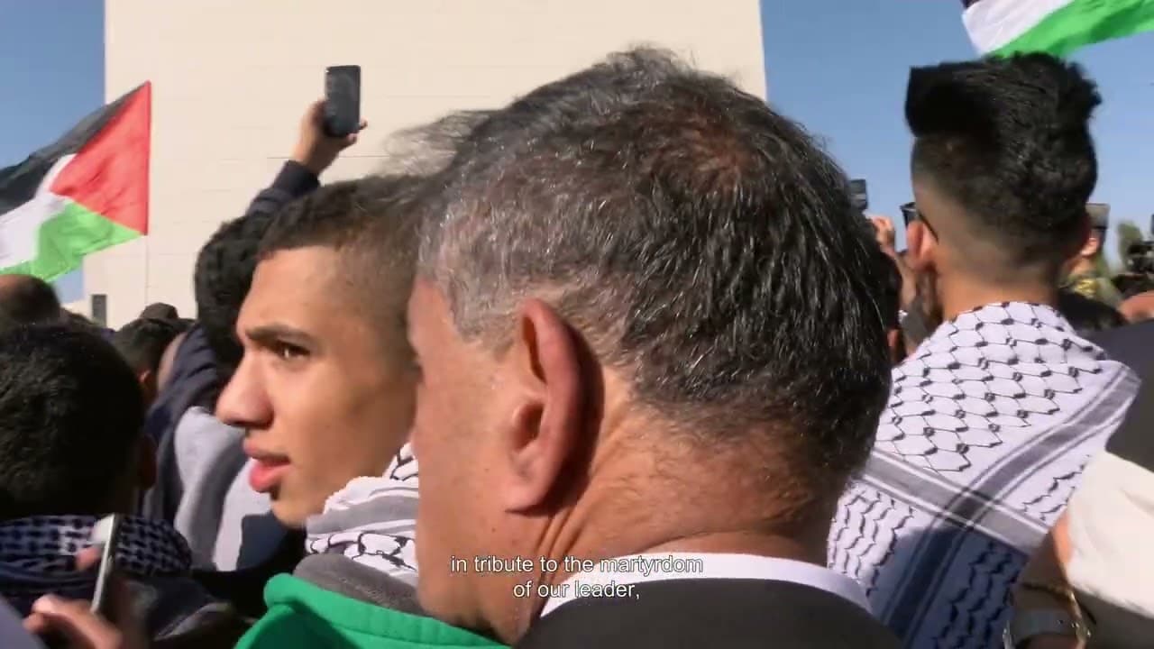 Fierté nationale : de Jéricho vers Gaza trailer thumbnail