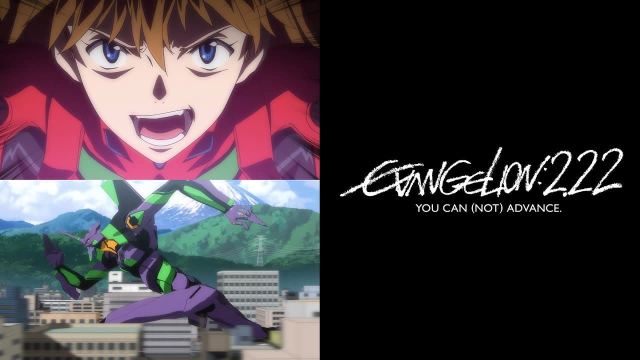 Evangelion: 2.0 You Can (Not) Advance trailer thumbnail