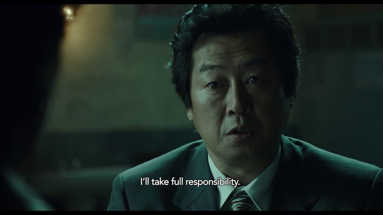 1987 trailer thumbnail