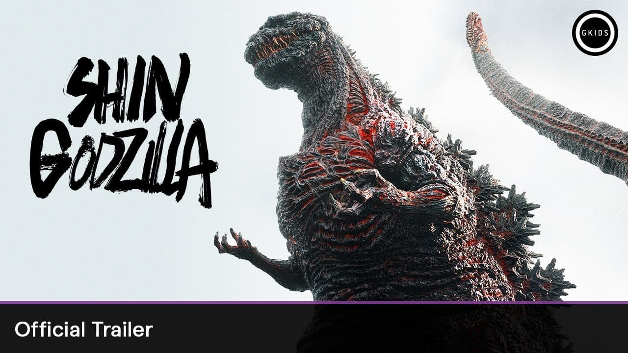 Shin Gojira trailer thumbnail