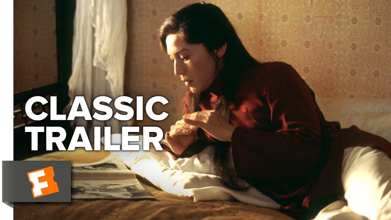 M. Butterfly trailer thumbnail