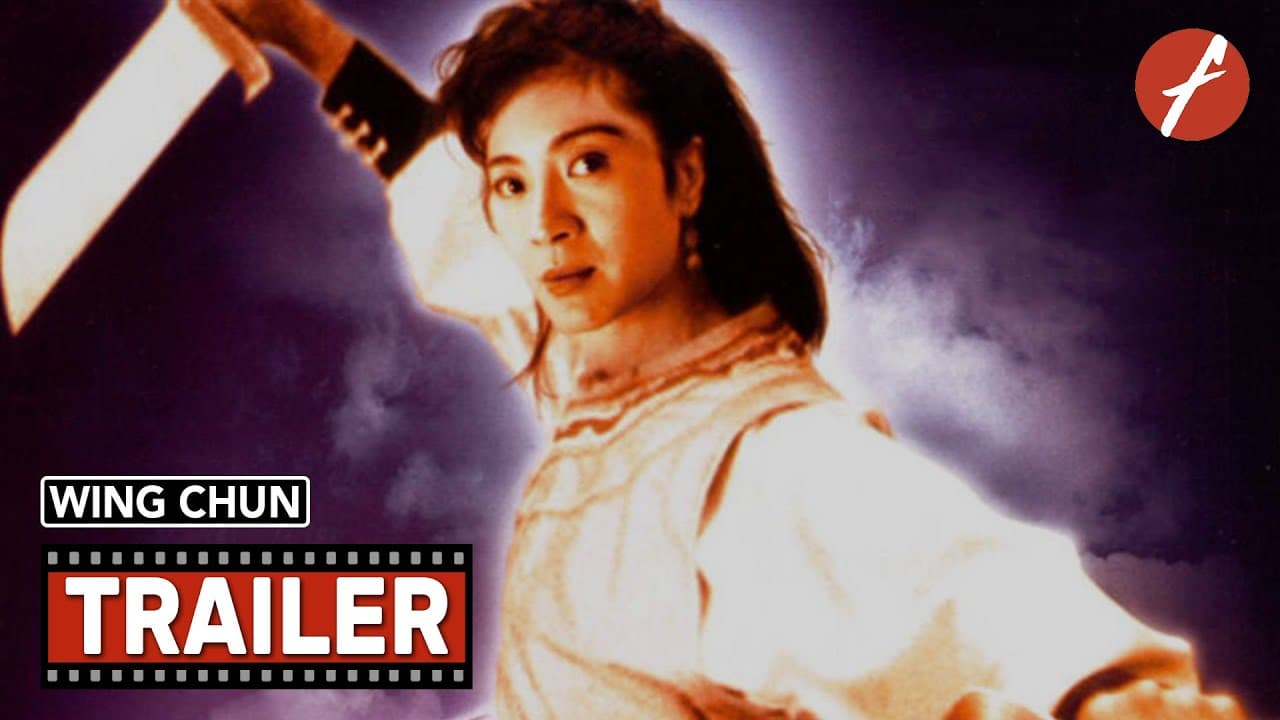 Wing Chun trailer thumbnail