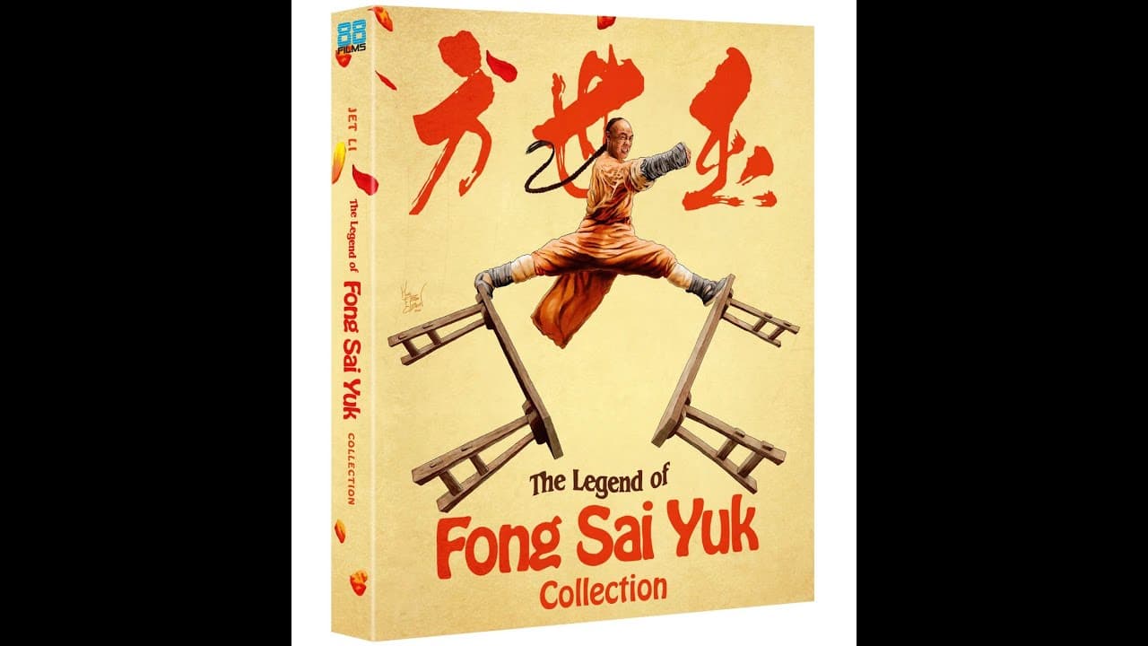 La Légende de Fong Sai-Yuk trailer thumbnail