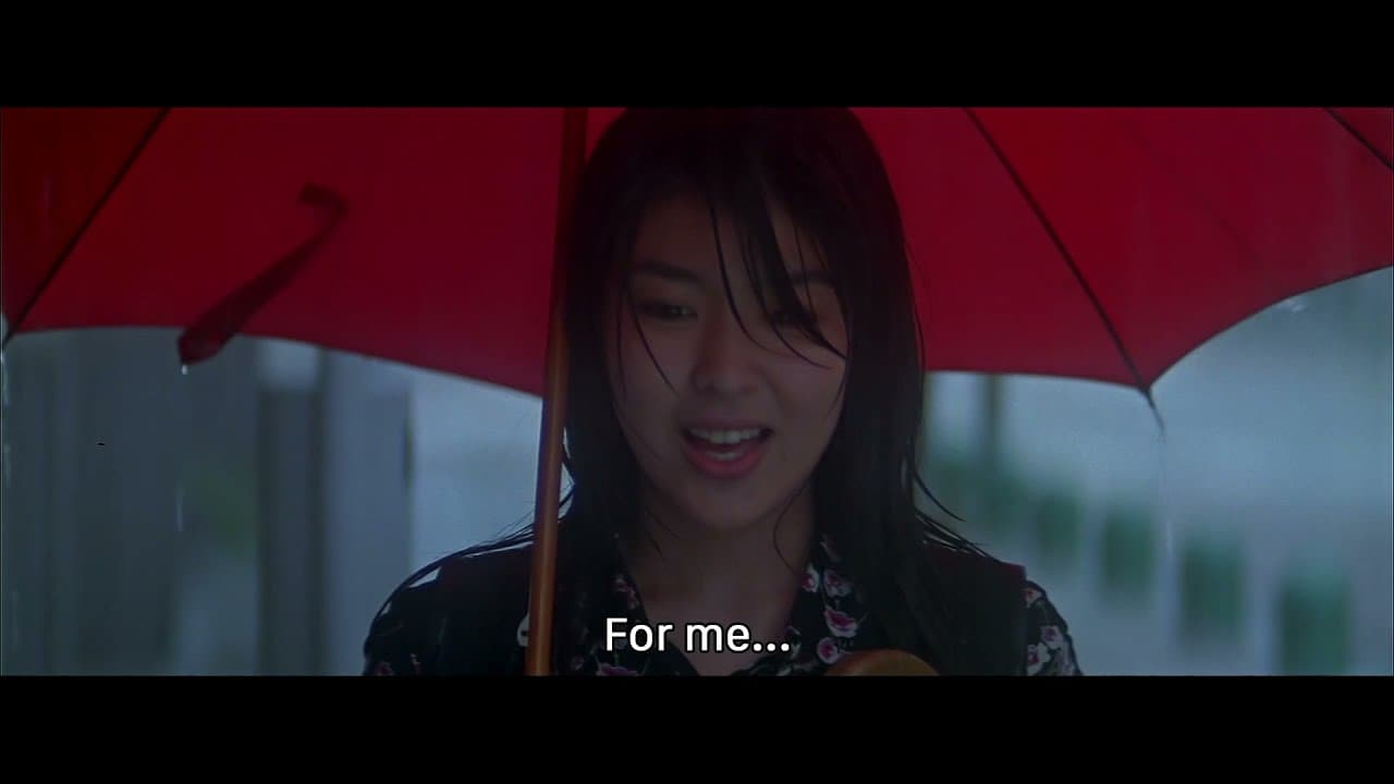 April Story trailer thumbnail