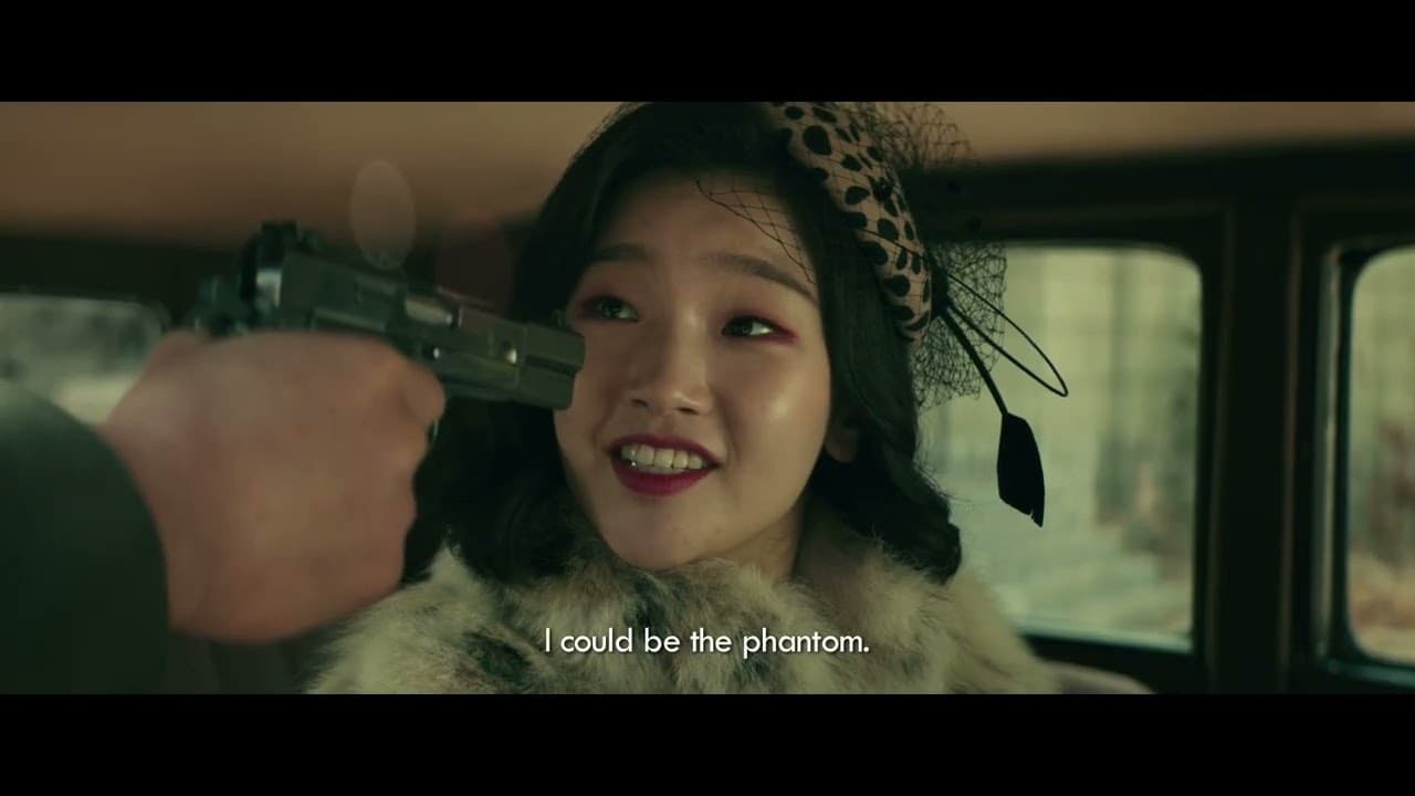 Phantom trailer thumbnail