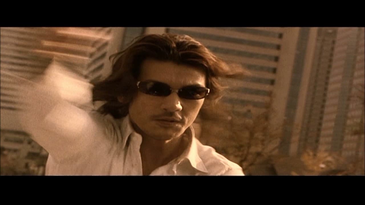 Returner trailer thumbnail