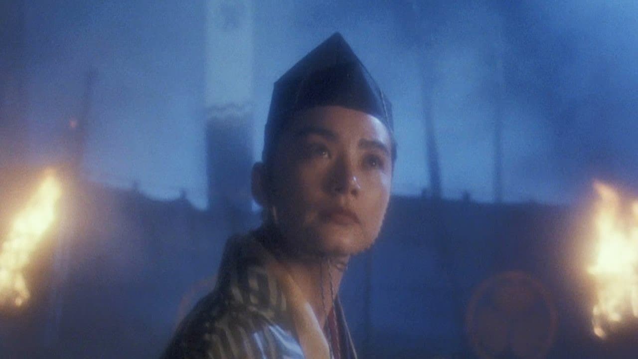 Swordsman III: The East Is Red trailer thumbnail