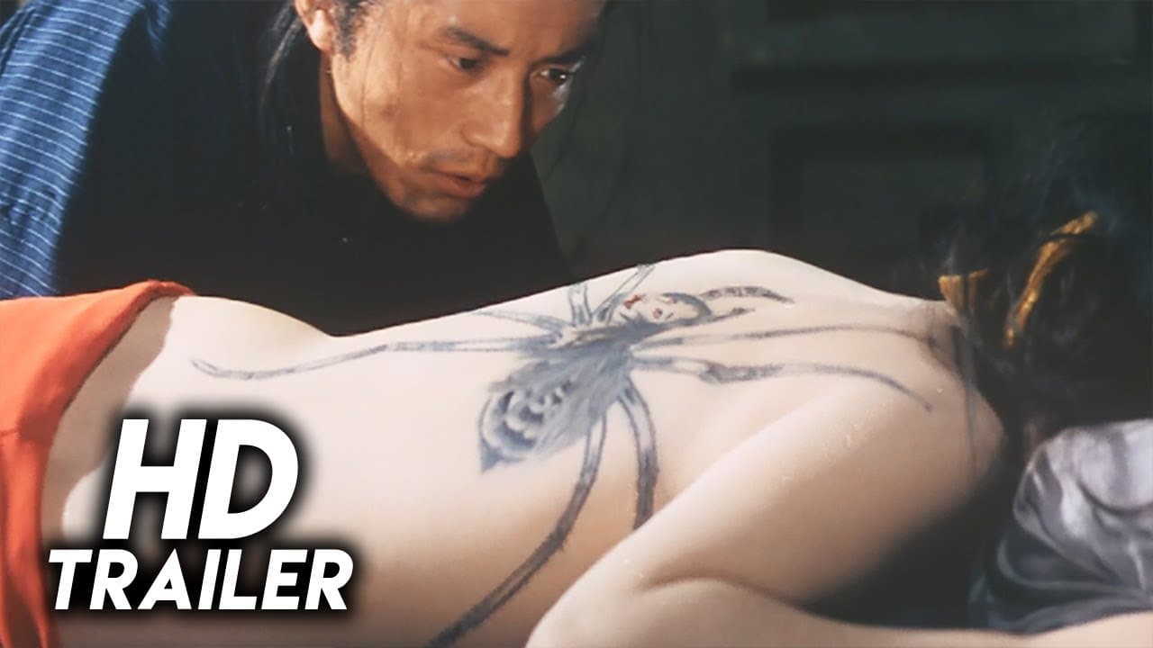 Irezumi trailer thumbnail