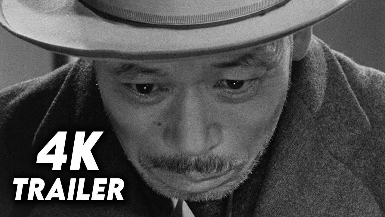 Ikiru trailer thumbnail