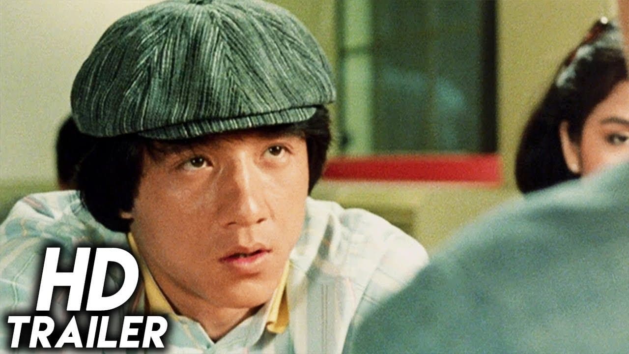 Qi Mou Miao Ji: Wu Fu Xing trailer thumbnail