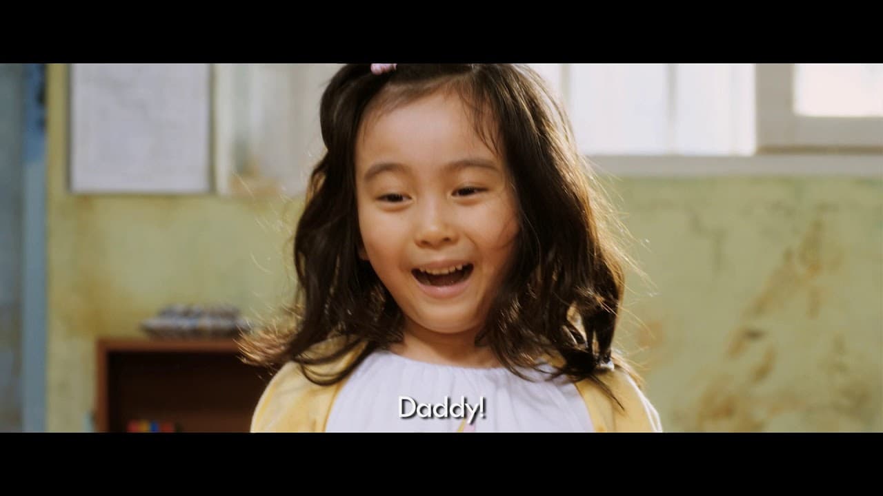 Miracle in Cell No. 7 trailer thumbnail