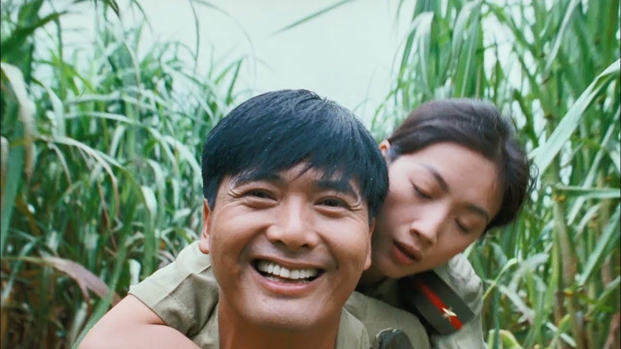 賭神2 trailer thumbnail