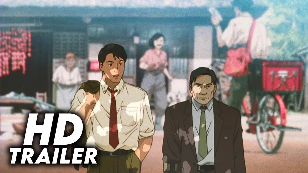 Patlabor WXIII the Movie trailer thumbnail