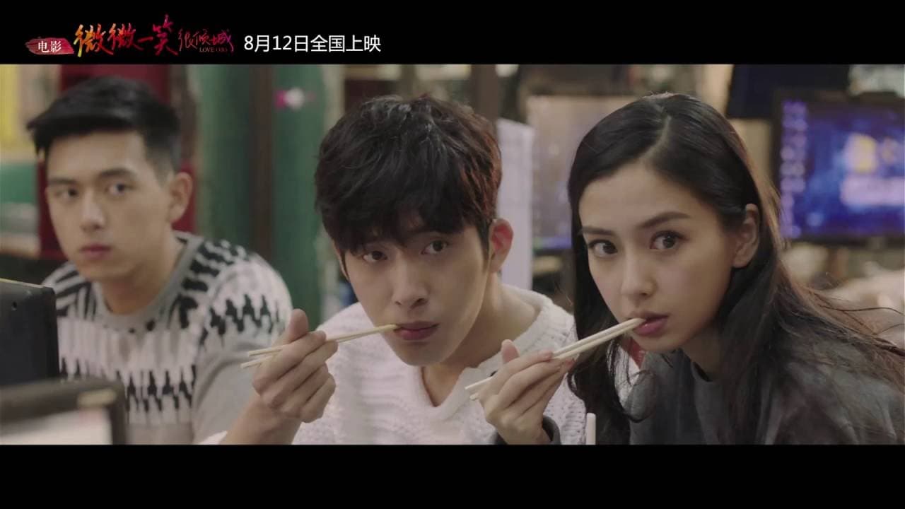 Love O2O trailer thumbnail