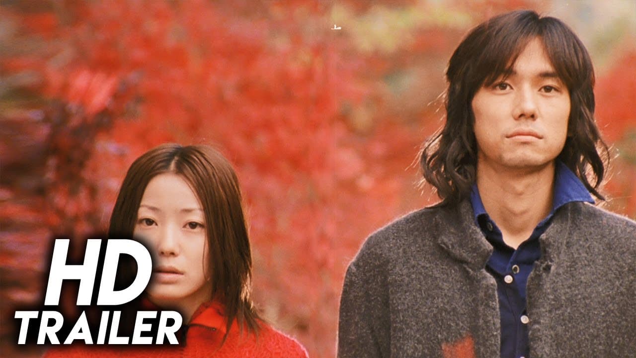 Dolls trailer thumbnail