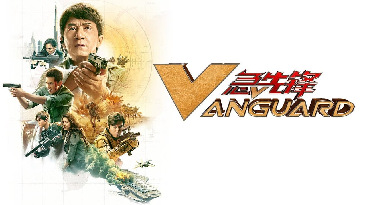 Vanguard trailer thumbnail