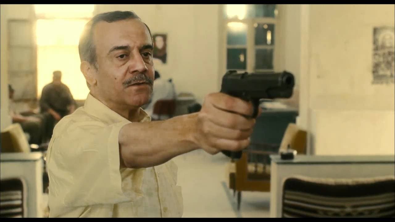 Carlos trailer thumbnail