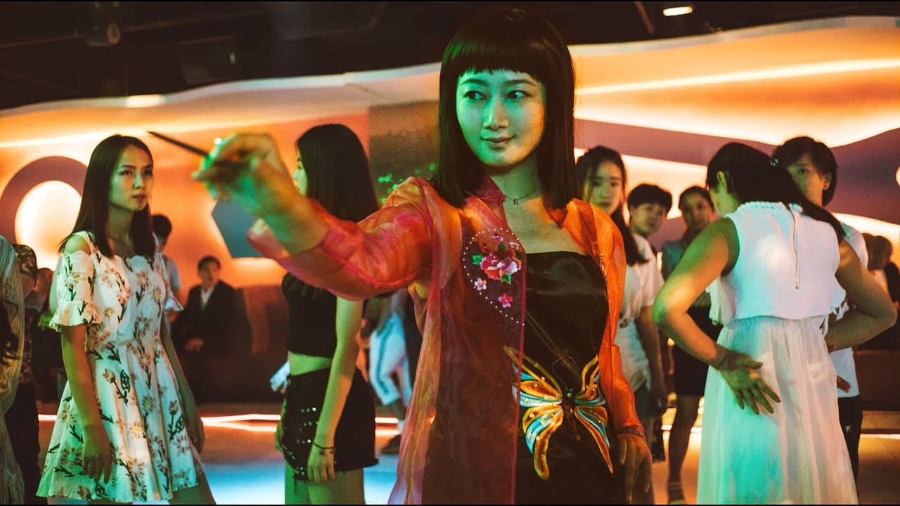 Les Éternels trailer thumbnail