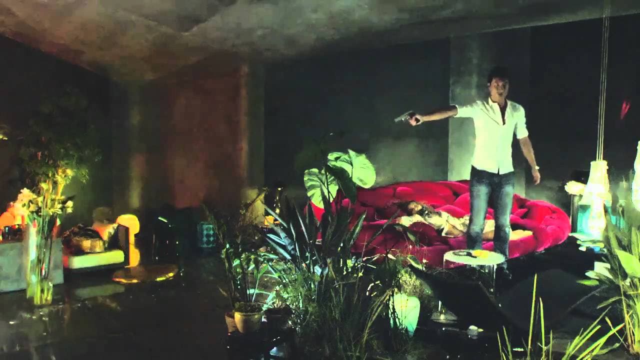 I Come with the Rain trailer thumbnail