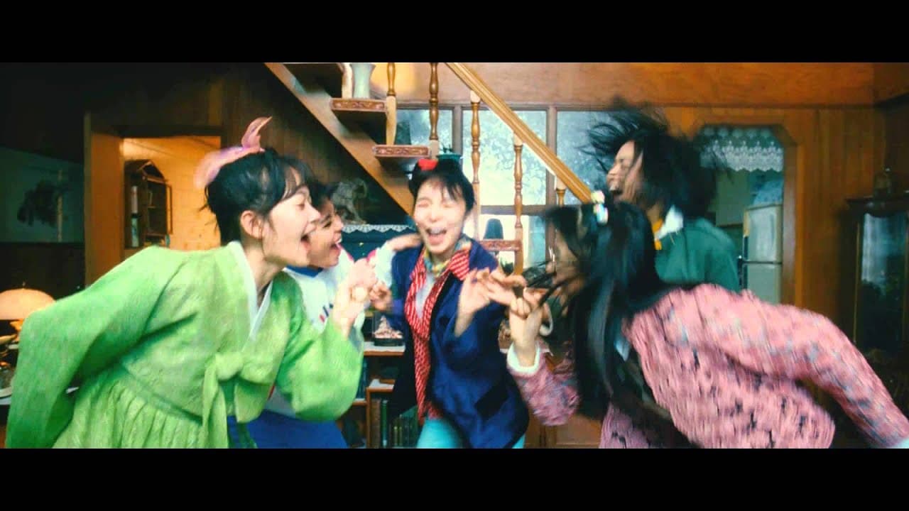 Sunny trailer thumbnail