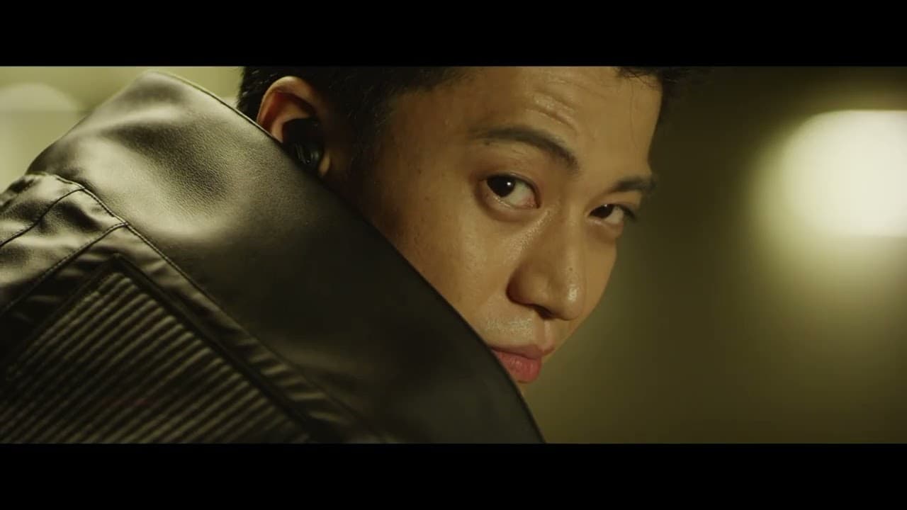 Lupin III trailer thumbnail