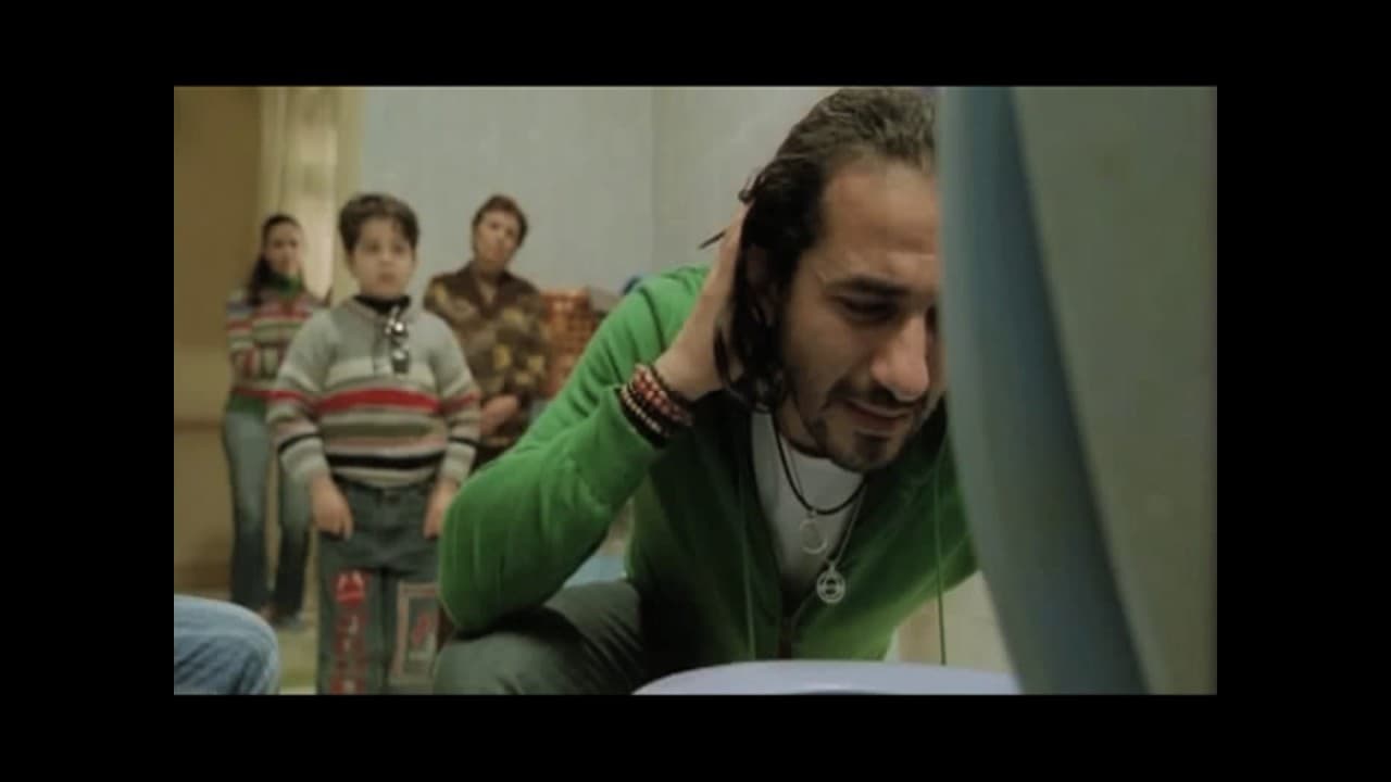 Bittersweet trailer thumbnail