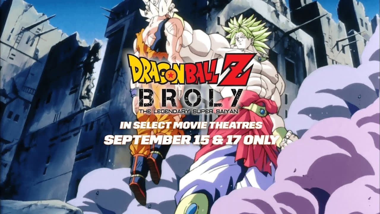 Dragon Ball Z - Broly le super guerrier trailer thumbnail