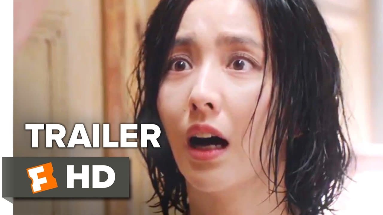 Chao Shi Kong Tong Ju trailer thumbnail
