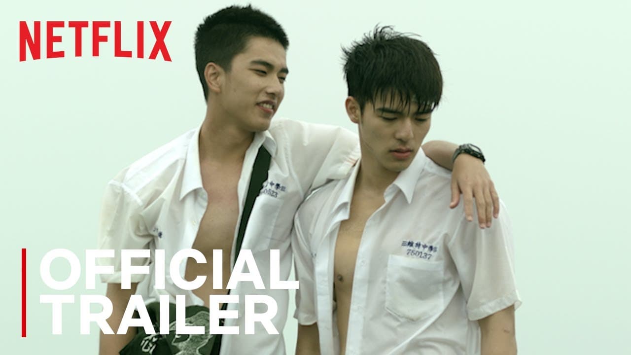 刻在你心底的名字 trailer thumbnail