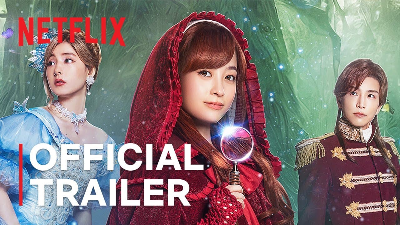 Once Upon a Crime trailer thumbnail