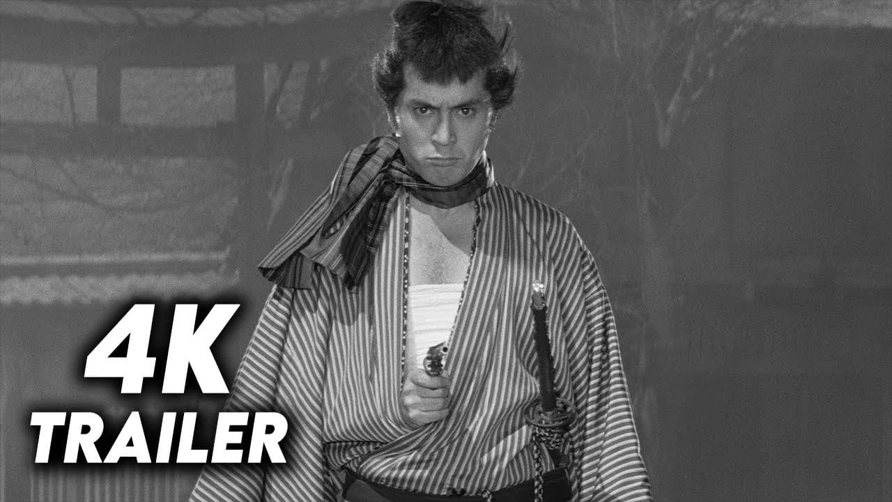 Yojimbo trailer thumbnail