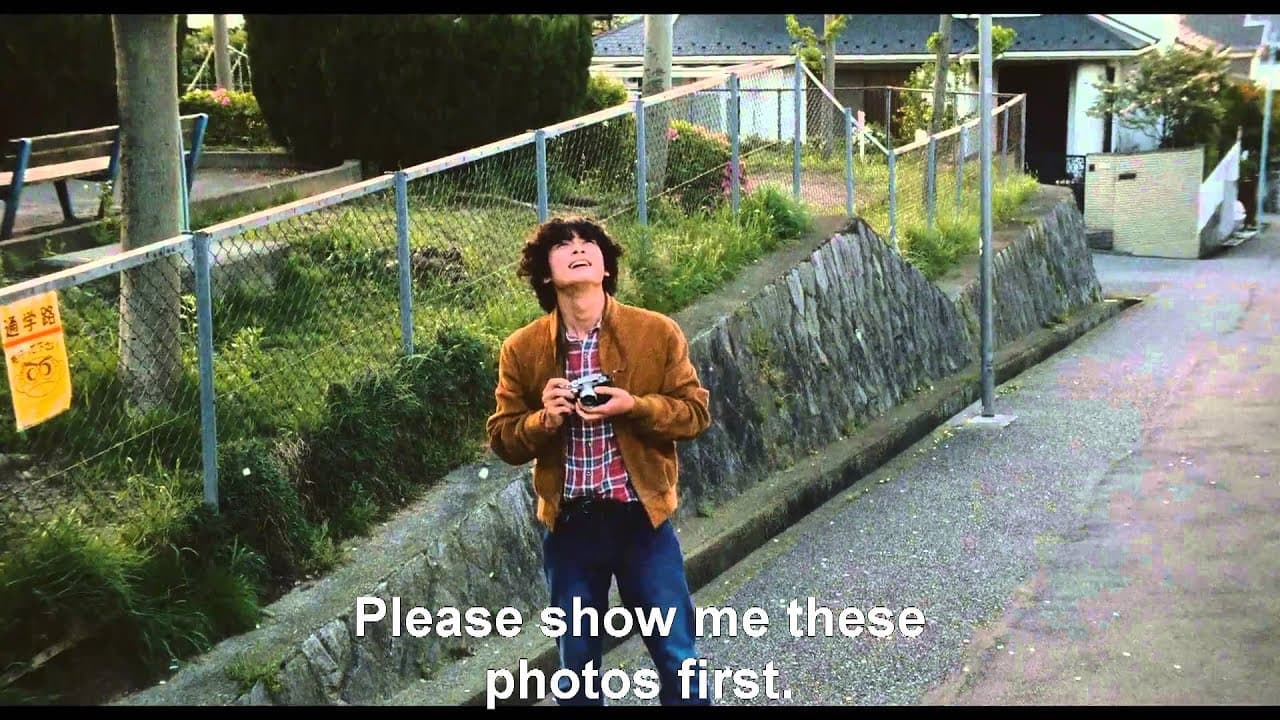 A Story of Yonosuke trailer thumbnail