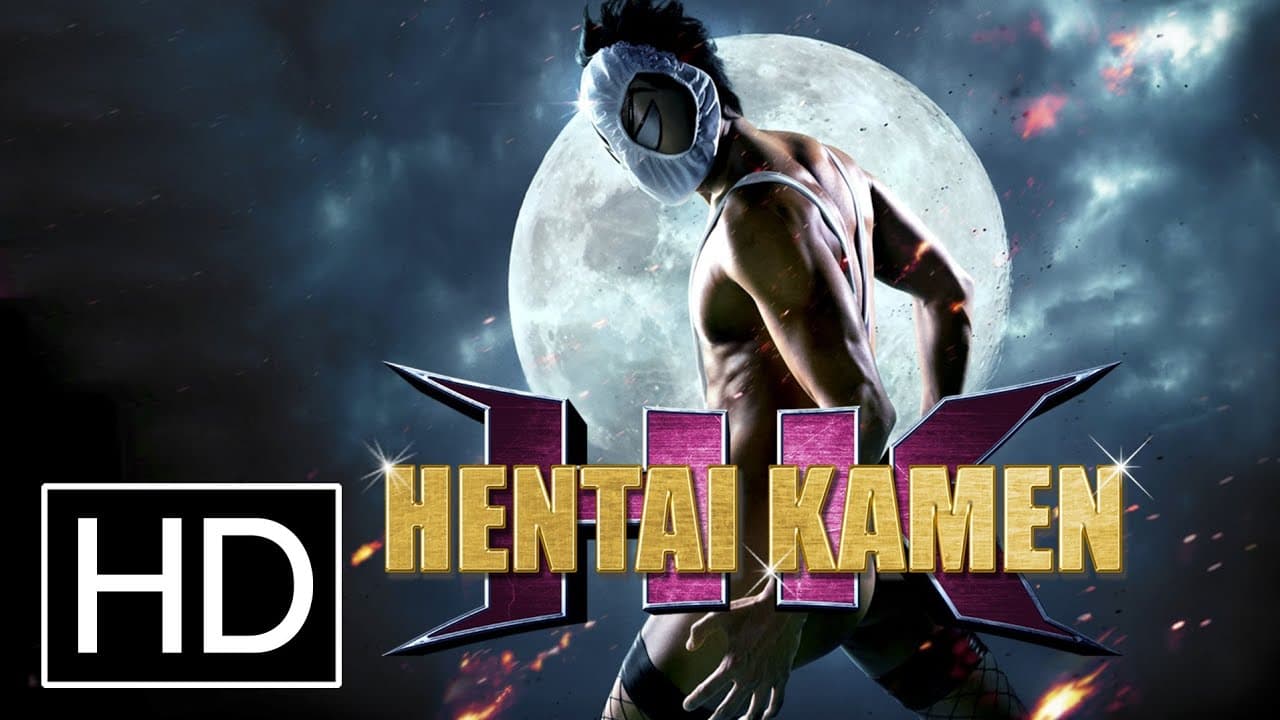 Hentai Kamen : Forbidden Super Hero trailer thumbnail