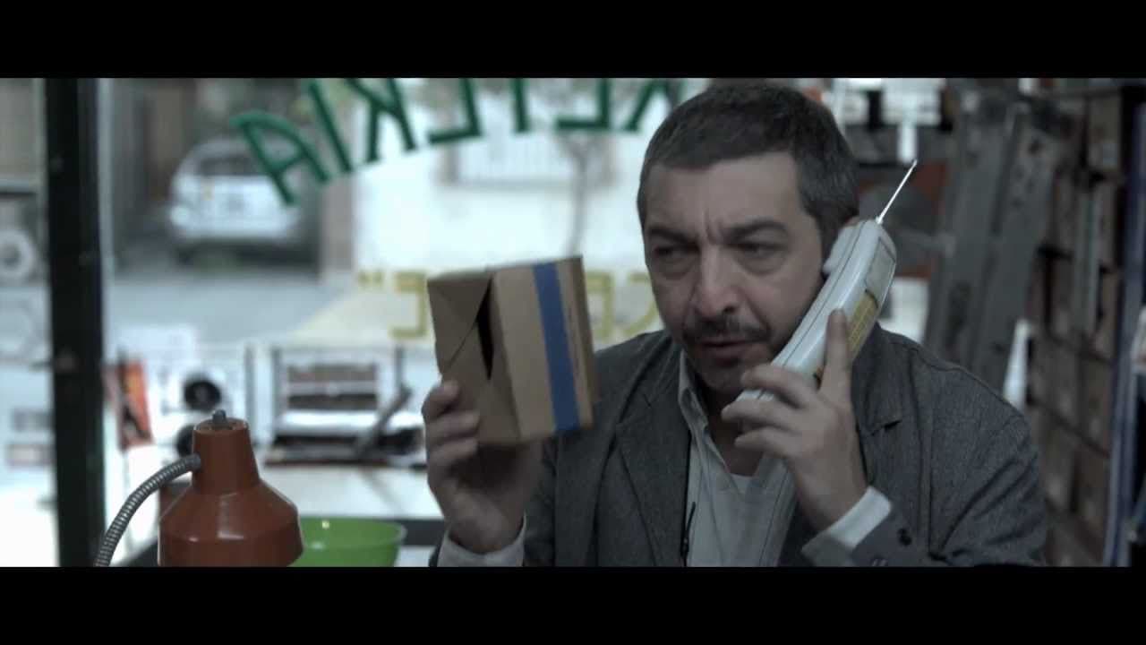 El Chino trailer thumbnail