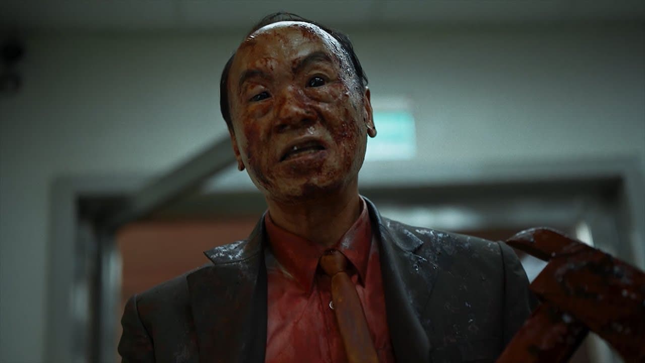 The Sadness trailer thumbnail