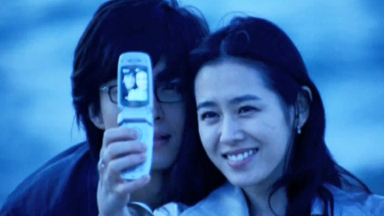 April Snow trailer thumbnail