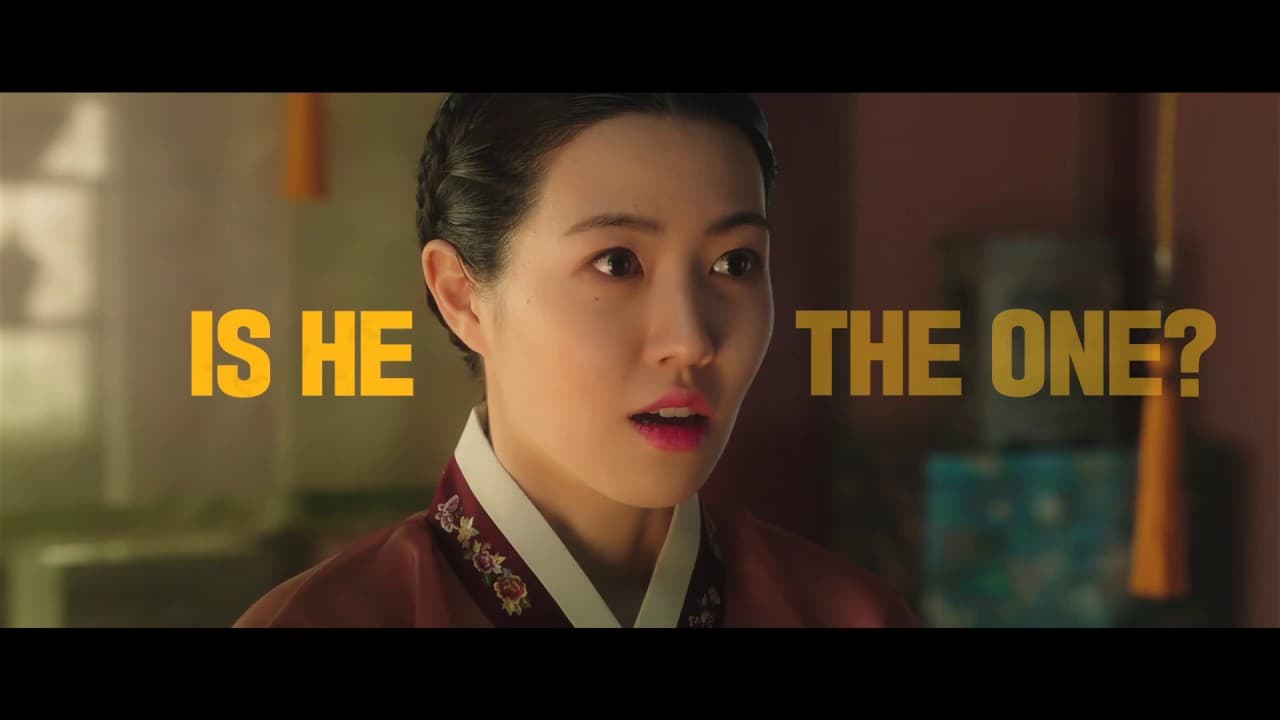 Gung-hab trailer thumbnail