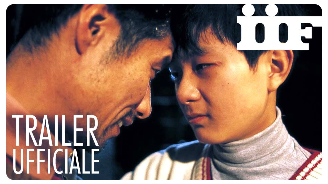 Together trailer thumbnail
