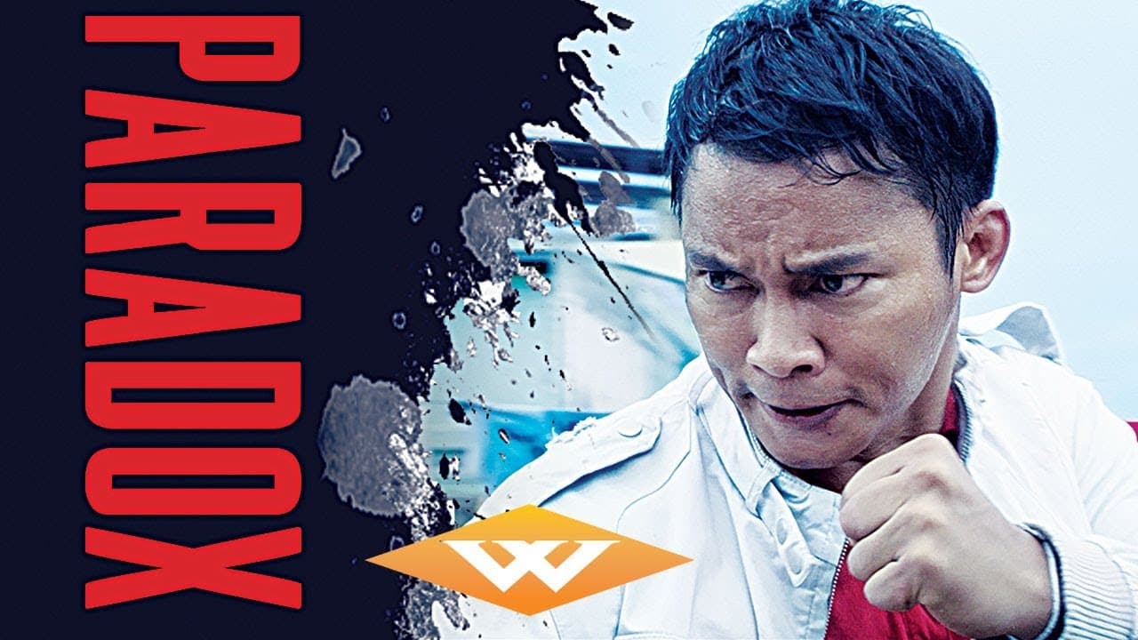 Sha Po Lang: Taam Long trailer thumbnail