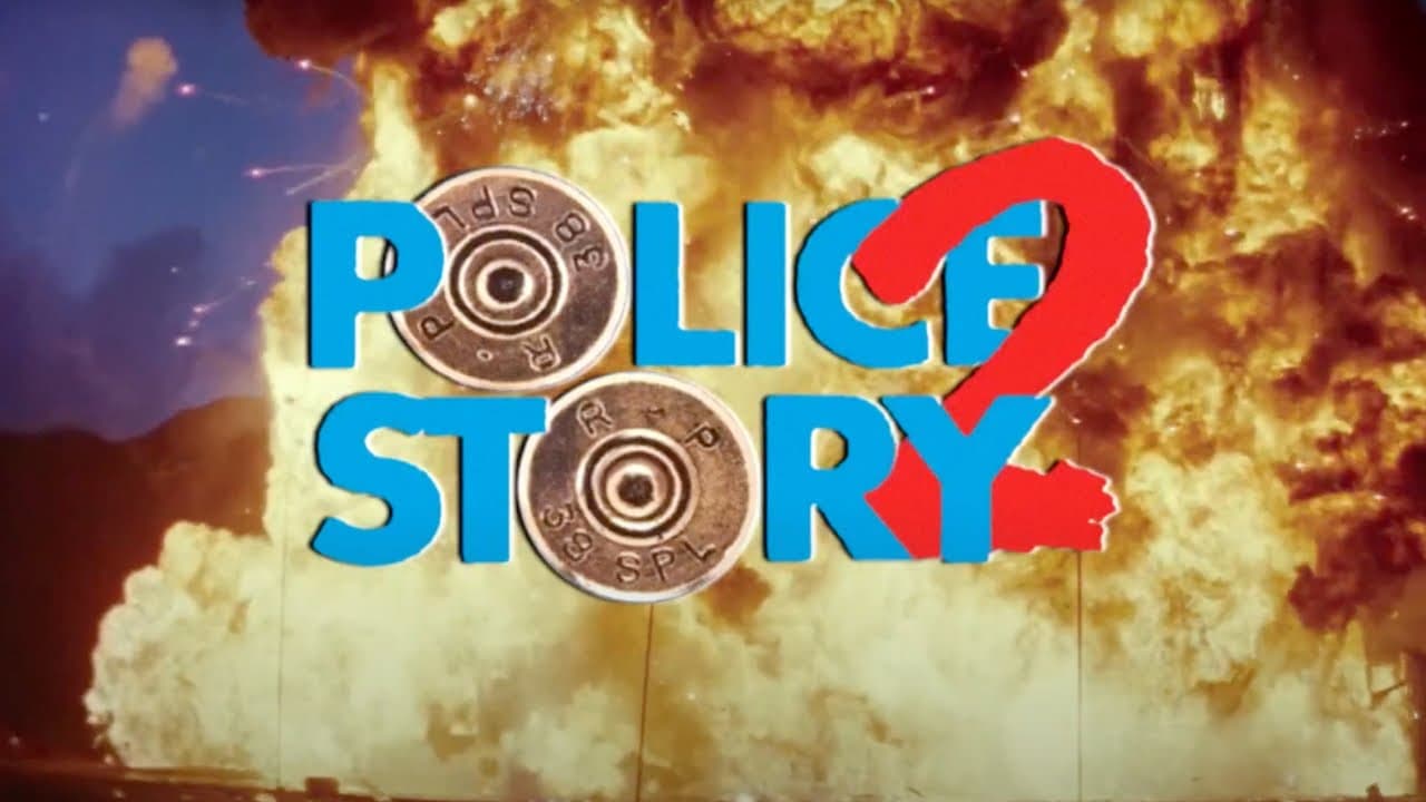 Police Story 2 trailer thumbnail