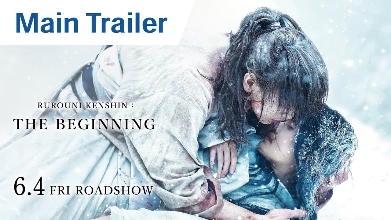Kenshin : Le Commencement trailer thumbnail