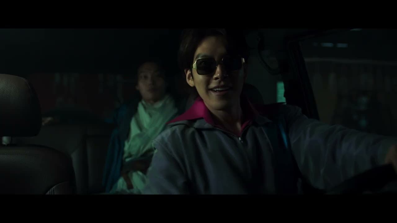 Alienoid : L'affrontement trailer thumbnail