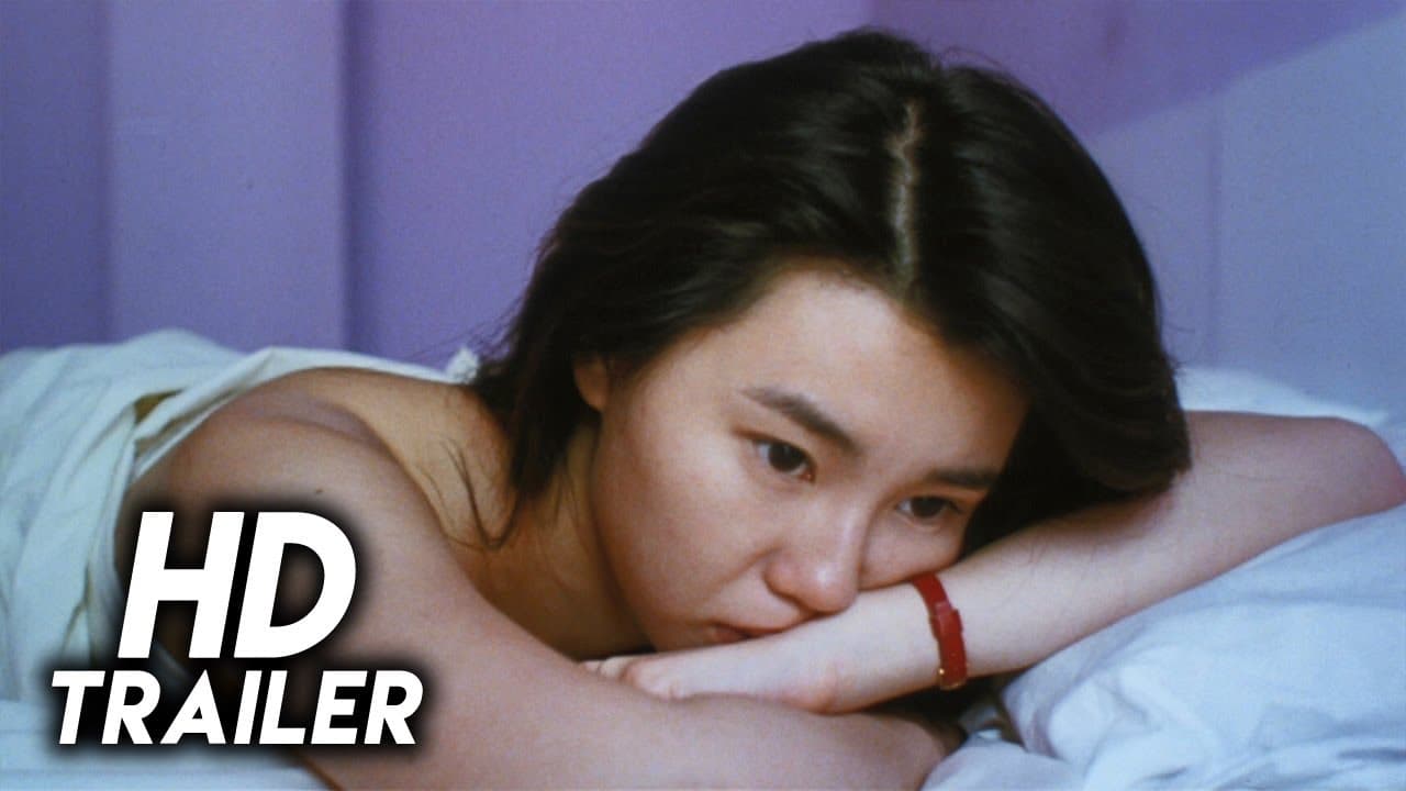 Wong Gok Ka Moon trailer thumbnail